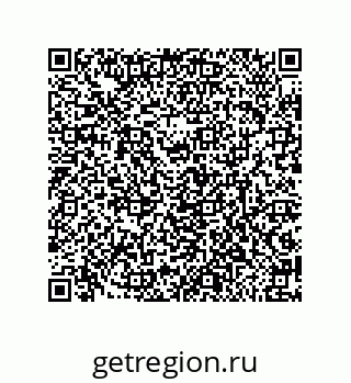 79632494823