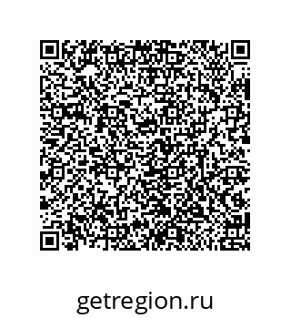 79632494838