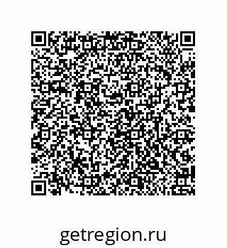 79632494850