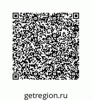 79632494858
