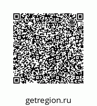 79632494859