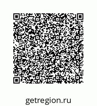 79632494864