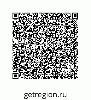 79632494866