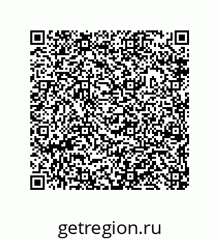 79632494867