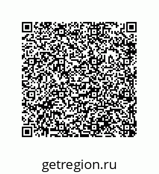 79632494870