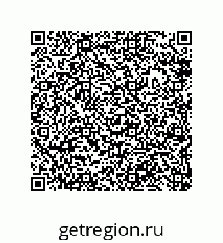 79632494871