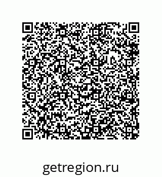79632494873