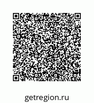 79632494881