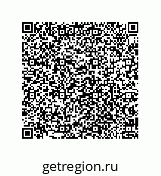 79632494900