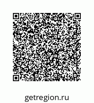 79632494926