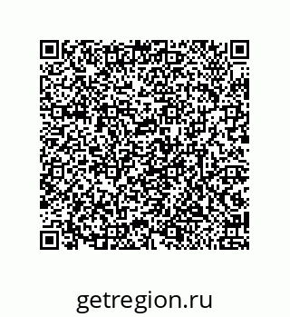79632494970