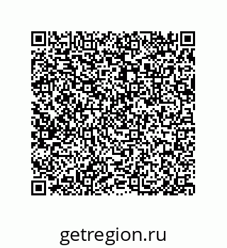79632495001