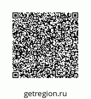 79632495123