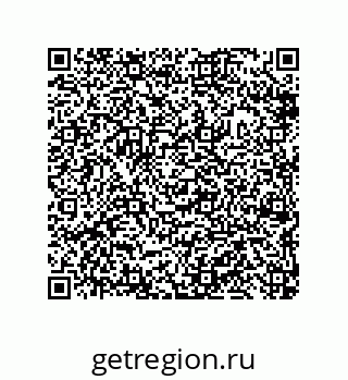 79632495137