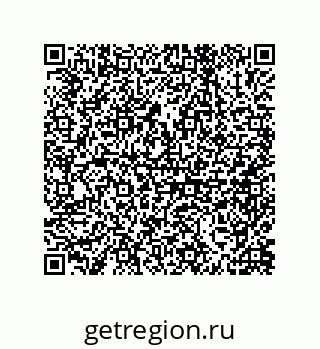 79632495490