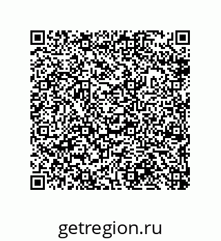 79632495600