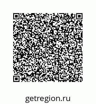 79632495654