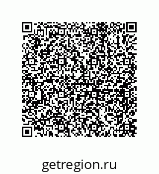 79632495700