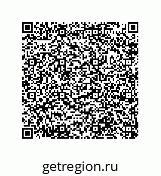 79632495740