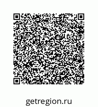 79632495743