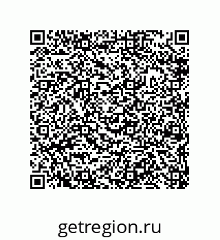 79632495745