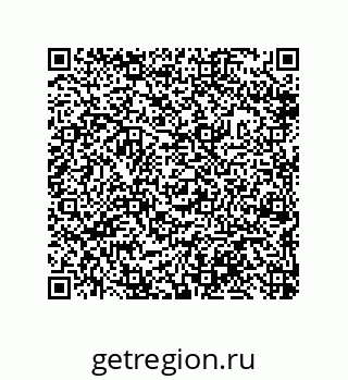 79632496000