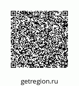 79632496001