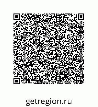 79632496070