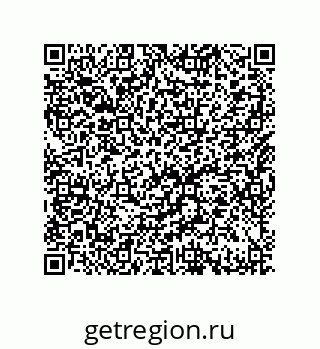 79632496111