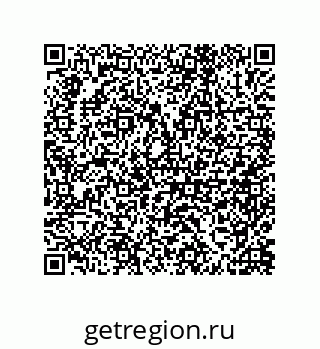 79632496130