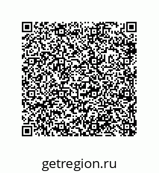 79632496132