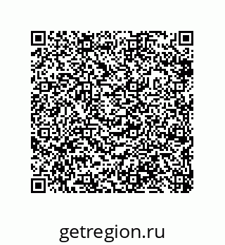 79632496138