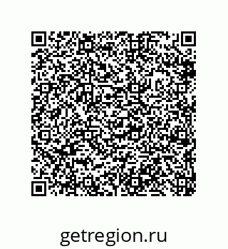 79632496139