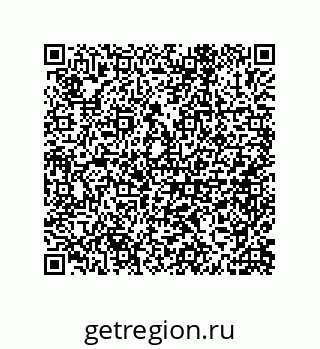 79632496172