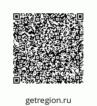 79632496173