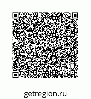 79632496190