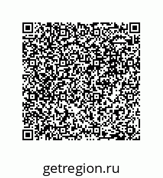 79632496400