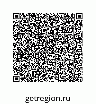79632496495