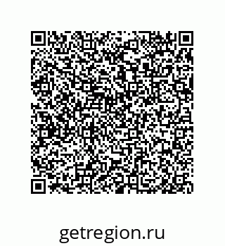 79632496523