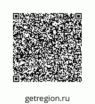 79632496525