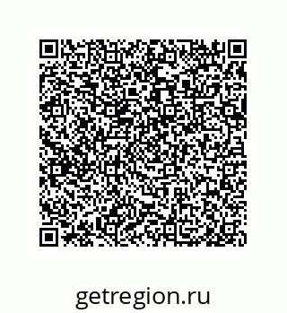 79632496527