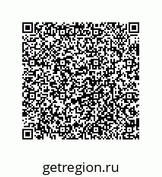 79632496537