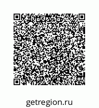 79632496538