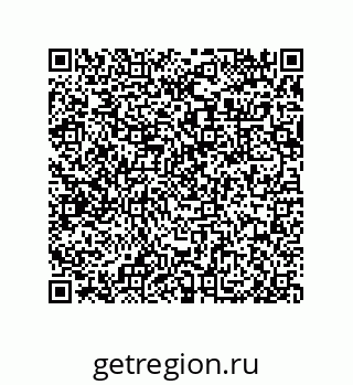 79632496540