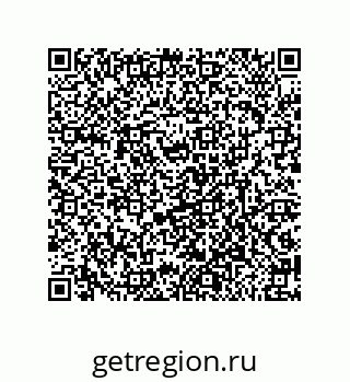 79632496543