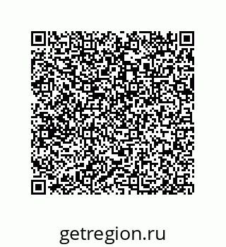 79632496569