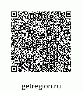 79632496723
