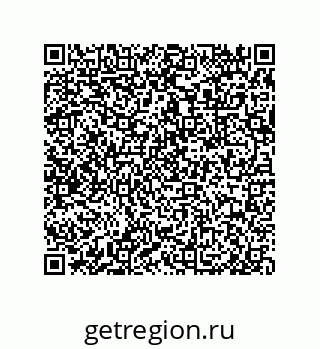 79632496732