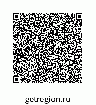 79632496737