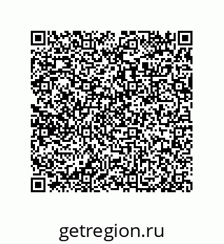 79632496740
